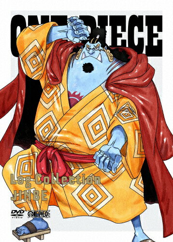 JAN 4580055360893 ONE　PIECE　Log　Collection“JINBE”/ＤＶＤ/EYBA-14089 エイベックス・ピクチャーズ株式会社 CD・DVD 画像