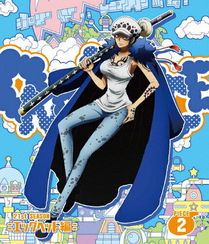 JAN 4580055364365 ONE PIECE ワンピース 21STシーズン エッグヘッド編 piece．2/Blu−ray Disc/EYXA-14436 エイベックス・ピクチャーズ株式会社 CD・DVD 画像