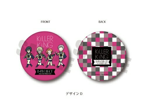 JAN 4580073360219 B-PROJECT ～絶頂＊エモーション～ 丸型コインケース PlayP-D KiLLER KiNG グッズ 株式会社プレイフルマインドカンパニー ホビー 画像