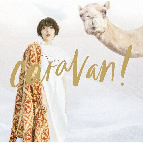 JAN 4580074475059 caravan！/CD/SMCL-716 株式会社ミュージックレイン CD・DVD 画像