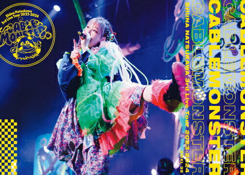 JAN 4580074479378 夏川椎菜 3rd Live Tour 2023-2024 ケーブルモンスター/Blu−ray Disc/SMXL-35 株式会社ミュージックレイン CD・DVD 画像