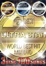 JAN 4580088690882 ULTRA STAR BEST オムニバス CD・DVD 画像