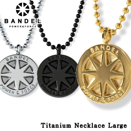 JAN 4580094440327 バンデル ネックレス Titanium Necklace Large Gold 株式会社BANDEL スポーツ・アウトドア 画像