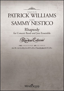 JAN 4580094460165 楽譜 WSR-17-001 コンサートバンドとジャズアンサンブルのためのラプソディ 復刻シリーズ 演奏時間：9分00秒 株式会社ウィンズスコア 本・雑誌・コミック 画像