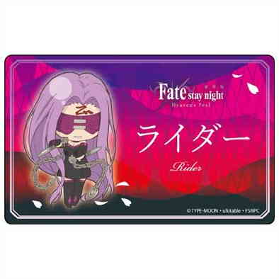 JAN 4580098000480 劇場版 Fate/stay night Heaven’s Feel プレートバッジ ライダー グッズ 株式会社蘭豆 ホビー 画像