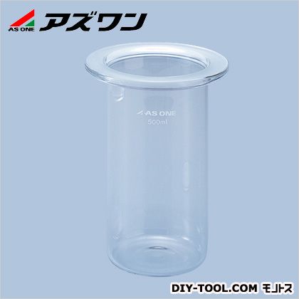 JAN 4580110275735 セパラブルフラスコ 筒型 500mL 口内径φ75mm 6-741-09 アズワン株式会社 花・ガーデン・DIY 画像