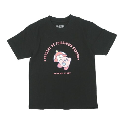 JAN 4580112070093 ファインプラス｜FINE PLUS 星のカービィ KIDS パラソル Tシャツ 140cm ブラック 22863111 株式会社ファインプラス おもちゃ 画像