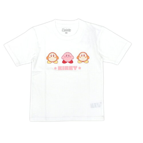 JAN 4580112074657 ファインプラス｜FINE PLUS 星のカービィ KIDS Tシャツ カービィ トリオ 110cm ホワイト 22863161 株式会社ファインプラス おもちゃ 画像