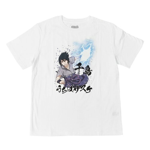 JAN 4580112083468 ファインプラス｜FINE PLUS NARUTO-ナルト- 疾風伝 うちはサスケ 千鳥 Tシャツ Sサイズ ホワイト 22863201 株式会社ファインプラス おもちゃ 画像