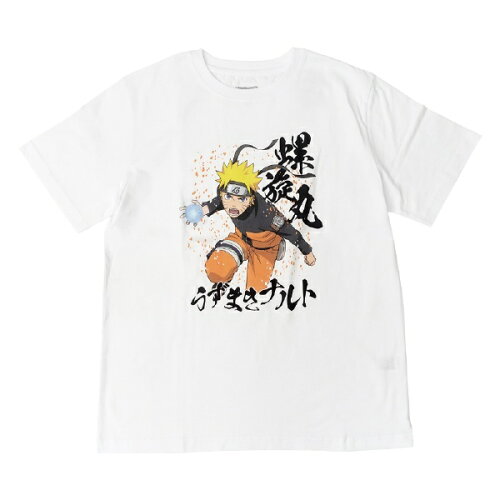 JAN 4580112083604 ファインプラス｜FINE PLUS NARUTO-ナルト- 疾風伝 うずまきナルト 螺旋丸 Tシャツ 3Lサイズ ホワイト 22863200 株式会社ファインプラス ホビー 画像