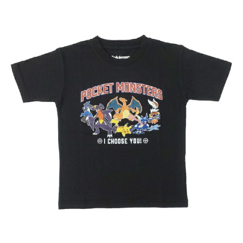 JAN 4580112084533 ファインプラス｜FINE PLUS ポケットモンスター ポケモン KIDS カジュアルロゴTシャツ 吸汗速乾 防蚊 120cm ブラック 22863165 株式会社ファインプラス おもちゃ 画像