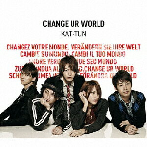 JAN 4580117622600 CHANGE　UR　WORLD/ＣＤシングル（１２ｃｍ）/JACA-5250 株式会社ジェイ・ストーム CD・DVD 画像