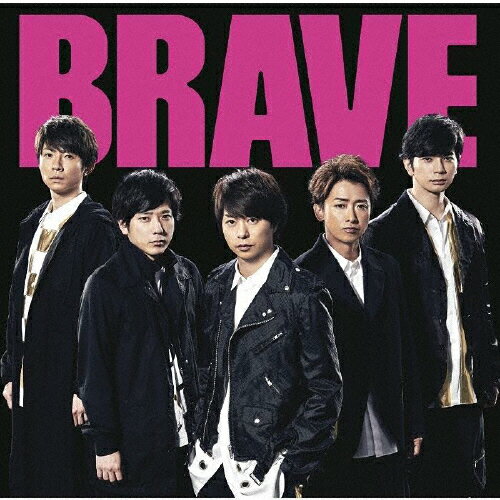 JAN 4580117628459 BRAVE（初回限定盤／Blu-ray付）/ＣＤシングル（１２ｃｍ）/JACA-5808 株式会社ジェイ・ストーム CD・DVD 画像