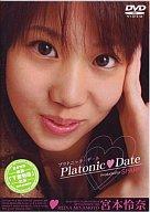 JAN 4580127270204 宮本怜奈　Platonic　Date/ＤＶＤ/SPAD-007 株式会社アッパーイースト CD・DVD 画像