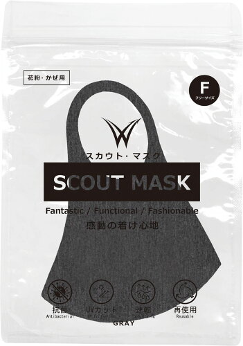 JAN 4580127312270 SCOUT MASK グレー Fフリーサイズ 株式会社マックプランニング 医薬品・コンタクト・介護 画像