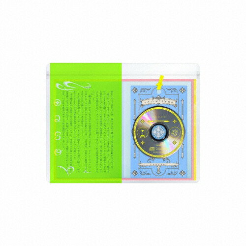 JAN 4580128896441 はじめての　-　EP（完全生産限定盤／ヒカリノタネ（「好きだ」原作）盤）/ＣＤシングル（８ｃｍ）/XSDL-5 株式会社ソニー・ミュージックエンタテインメント CD・DVD 画像