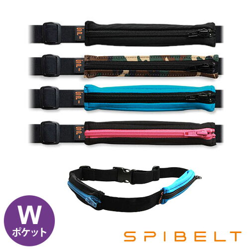 JAN 4580132348028 SPI BELT スパイベルト SPIBELT Wポケット 品番:SPI005 カラー:ブラック 001 株式会社アルファネット スポーツ・アウトドア 画像