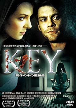 JAN 4580139076627 KEY（キー）／死体の中の遺留品/ＤＶＤ/COMT-011 株式会社コンマビジョン CD・DVD 画像