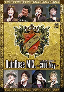 JAN 4580143037522 QuinRose　MIX．～2008May～　イベントDVD/ＤＶＤ/QUIN-9001 株式会社フロンティアワークス CD・DVD 画像