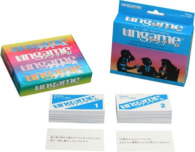 JAN 4580147461330 クリエーションアカデミー アンゲームポケットサイズティーン向け J1335 株式会社クリエーションアカデミー おもちゃ 画像