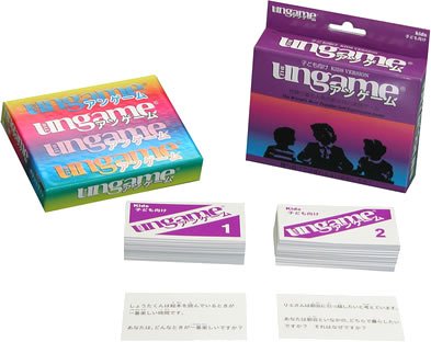 JAN 4580147461347 クリエーションアカデミー アンゲーム 子ども版 株式会社クリエーションアカデミー おもちゃ 画像