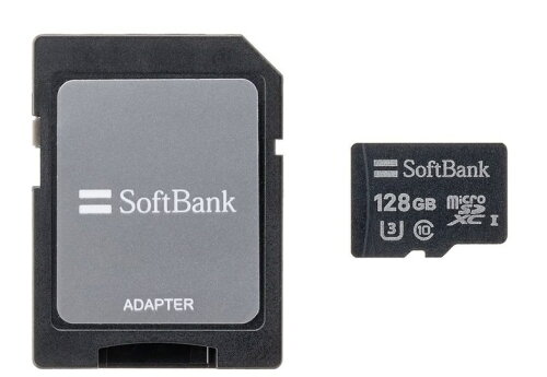 JAN 4580152974535 SoftBank microSDXC メモリーカード SB-SD20-128GMC SB C&S株式会社 TV・オーディオ・カメラ 画像