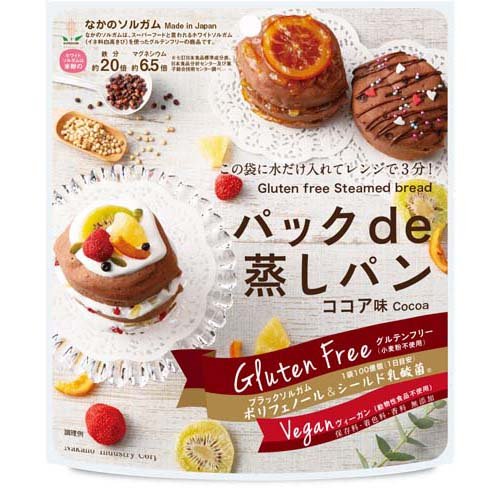 JAN 4580154042072 パックde蒸しパン ココア味(80g) 中野産業株式会社 スイーツ・お菓子 画像