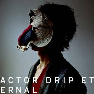 JAN 4580159021287 ACTOR／DRIP／ETERNAL/ＣＤシングル（１２ｃｍ）/XQFQ-1208 株式会社フェイスミュージックエンタテインメント CD・DVD 画像