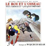 JAN 4580159650463 「王と鳥」オリジナル・サウンドトラック アルバム PPCD-28 ピクシーズ・プロダクション CD・DVD 画像