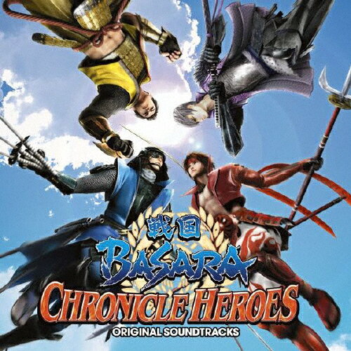 JAN 4580163591004 『戦国BASARA　CHRONICLE　HEROES』オリジナル・サウンドトラック（初回生産限定盤）/ＣＤ/SMCL-244 株式会社ミュージックレイン CD・DVD 画像