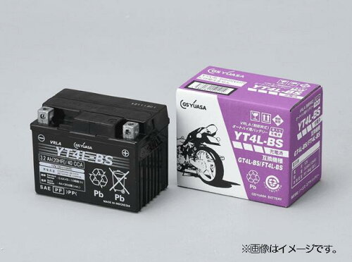 JAN 4580181121504 GSYUASA GYZ20L VRLA 制御弁式 バイク用バッテリー 株式会社GSユアサ 車用品・バイク用品 画像