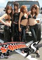 JAN 4580183994632 S-Quattro　S/ＤＶＤ/JABH-10034 株式会社MPD CD・DVD 画像