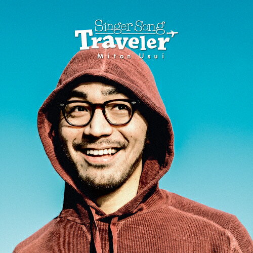 JAN 4580187180451 Singer　Song　Traveler/ＣＤ/UBTA-1 有限会社タフビーツ CD・DVD 画像