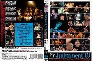 JAN 4580187691230 Judgement 10 DDT PRO－WRESTLING 2006・3・5 Judgement 10 IN SHINJUKU FACE / 柿本大地 株式会社DDTプロレスリング CD・DVD 画像