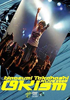 JAN 4580189021066 Naozumi　Takahashi　A’LIVE2006「OKism」/ＤＶＤ/REALR-3009 株式会社アミューズメントメディア総合学院 CD・DVD 画像