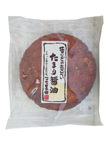 JAN 4580192412172 こめの里本舗 大判 たまり煎餅 1枚 有限会社こめの里本舗 スイーツ・お菓子 画像