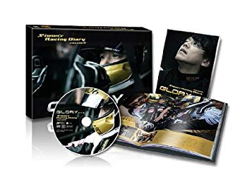 JAN 4580192680410 GLORY★★★：シウォンズレーシングダイアリーシーズン8/DVD/JIRV-0042 株式会社アービング CD・DVD 画像