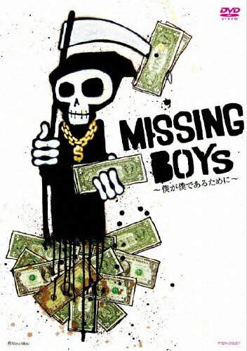 JAN 4580204754900 MISSING　BOYs～僕が僕であるために～/ＤＶＤ/YRBN-90067 株式会社よしもとミュージック CD・DVD 画像