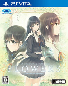 JAN 4580206270415 FLOWERS/Vita/VLJM30101/B 12才以上対象 株式会社プロトタイプ テレビゲーム 画像