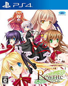 JAN 4580206270644 Rewrite（リライト）/PS4/PLJM80228/C 15才以上対象 株式会社プロトタイプ テレビゲーム 画像