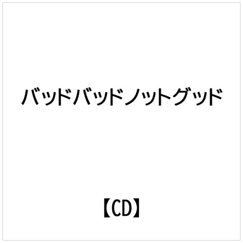 JAN 4580211859209 トーク・メモリ（数量限定盤／Tシャツ（M）付）/CD/DISBD-018 ビートインク有限会社 CD・DVD 画像