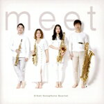 JAN 4580213920730 meet アルバム NAT-18141 有限会社N.A.T CD・DVD 画像