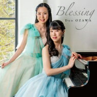 JAN 4580213921089 Blessing Duo OZAWA 有限会社N.A.T CD・DVD 画像