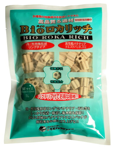 JAN 4580216310071 ベルテックジャパン bioロカリッチ リングタイプ mサイズ 袋入り   株式会社ベルテックジャパン ペット・ペットグッズ 画像