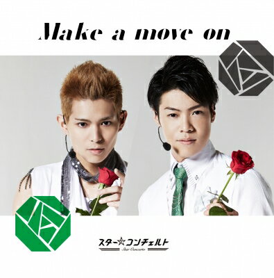 JAN 4580221424527 Make a move on（翔音・理一郎盤）/CDシングル（12cm）/YESC-1005 株式会社読売テレビエンタープライズ CD・DVD 画像