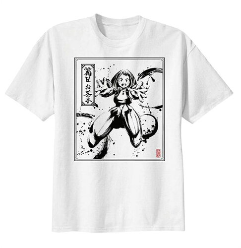 JAN 4580221427573 僕のヒーローアカデミア 水墨画Tシャツ メンズ・麗日お茶子 読売テレビエンタープライズ 株式会社読売テレビエンタープライズ メンズファッション 画像