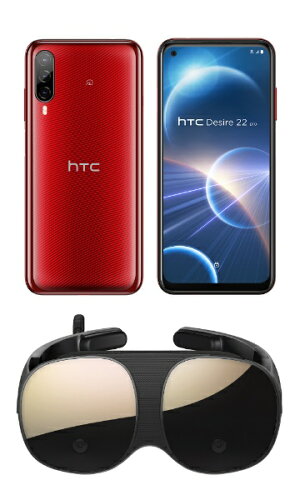 JAN 4580226631784 HTC SIMフリースマートフォン Desire 22 pro VIVE Flowセット サルサ・レッド 99HATD008-00 HTC NIPPON株式会社 スマートフォン・タブレット 画像