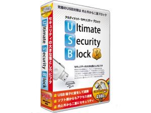 JAN 4580234560892 ASK(ソフト) ULTIMATE SECURITY BLOCK 株式会社メディアカイト販売 パソコン・周辺機器 画像