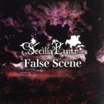 JAN 4580255131187 False　Scene/ＣＤシングル（１２ｃｍ）/ANGCD-002 CD・DVD 画像