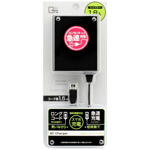 JAN 4580256082778 クオリティトラストジャパン QX-022BK クオリティトラストジャパン株式会社 スマートフォン・タブレット 画像